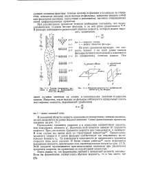 Указанная страница или область файла pdf не содержит объектов автокад