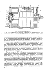 Генератор эскизов онлайн