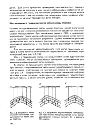 Технико экономический расчет образец