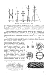 52